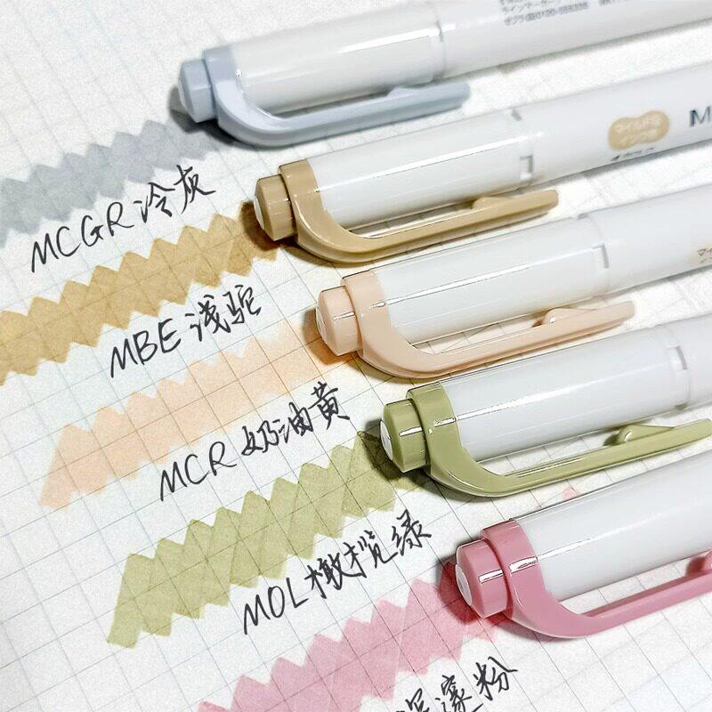 日本ZEBRA斑马新色荧光笔图片