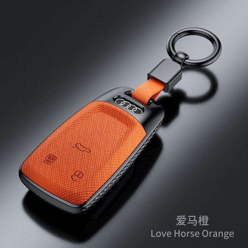 奥迪A6L钥匙套2023款A3L男士Q4etron高档Q5etron扣Q7 A7 A8 Q8 Q6