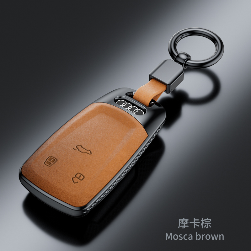 奥迪A6L钥匙套A4L车Q5L扣Q3包Q7壳A8女A7汽车A3男Q2L适用2024款24