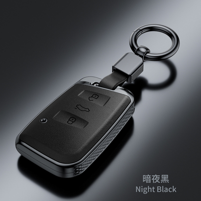 大众汽车钥匙套专用速腾polo宝来朗逸高尔夫6桑塔纳途观保护扣壳
