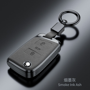 大众钥匙套朗逸凌渡宝来途观速腾polo迈腾帕萨特途岳汽车cc男包扣