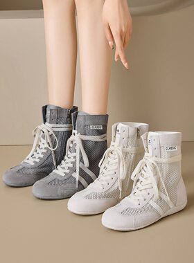 ZHR透气网面高帮休闲鞋女2026夏新款增高户外靴轻便运动女靴
