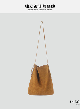 秋冬新款大容量磨砂牛皮水桶包复古简约通勤托特包慵懒随性单肩包