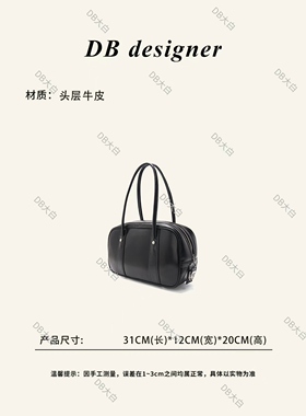 原创设计 新款小众设计单肩包 简约时尚保龄球包包