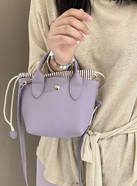 MISSFROG小众设计真皮菜篮子包高级感水桶包时尚简约单肩斜跨包女