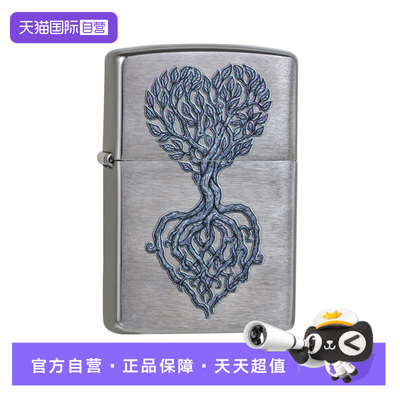 【自营】Zippo正品防风煤油打火机生命之树送男友礼物芝宝纯铜
