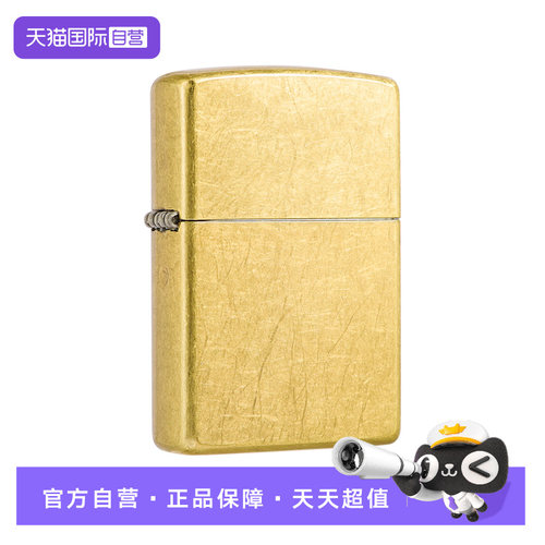 【自营】Zippo正品防风煤油打火机街头黄铜送男友礼物芝宝