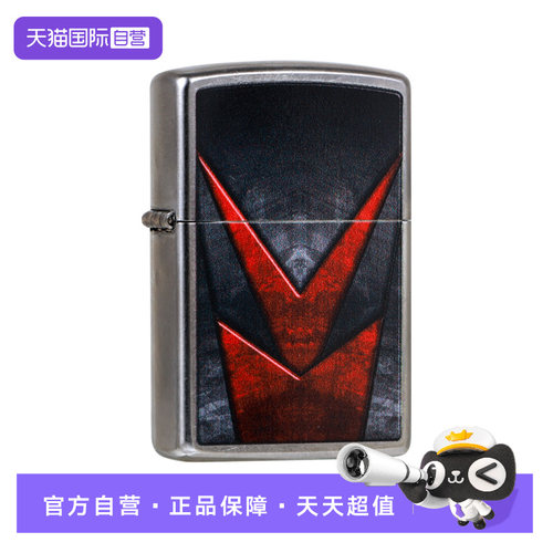 【自营】Zippo正品防风煤油之宝打火机胜利v送男友礼物芝宝