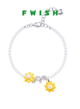 FWISH飞未夕 PAWty系列彩色花花缠绕珍珠925银手链女节日礼物