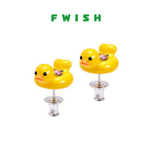 狂歡系列 FWISH飛未夕 泳圈鴨寶石耳釘925純銀女