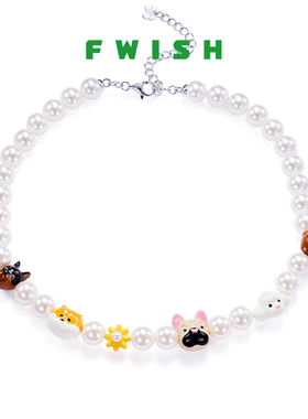 FWISH飞未夕 PAWty系列 狗狗头花花珍珠项链925银节日礼物