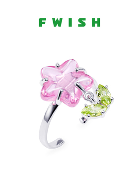 FWISH女925银夏日戒指设计师款
