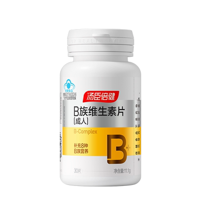 【阿里健康自营】汤臣倍健维生素b族