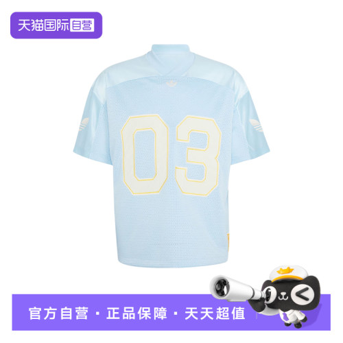 天猫国际Adidas复古V领短袖T恤