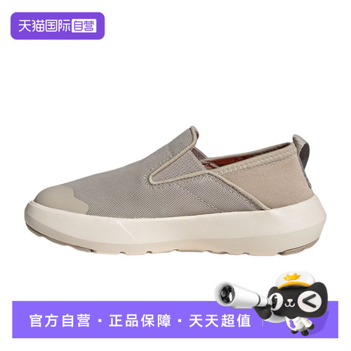 天猫国际Adidas儿童一脚蹬运动鞋