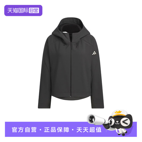 天猫国际Adidas运动夹克外套