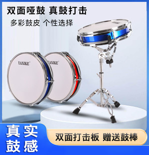 新款12寸哑鼓垫套装真鼓手感儿童初学架子鼓练习器双面打击鼓板