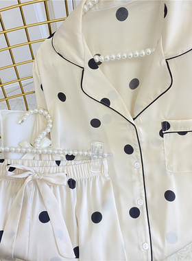 ponyo牛乳啵啵睡衣牛奶丝波波开衫长袖裤套装绸缎丝滑圆点家居服