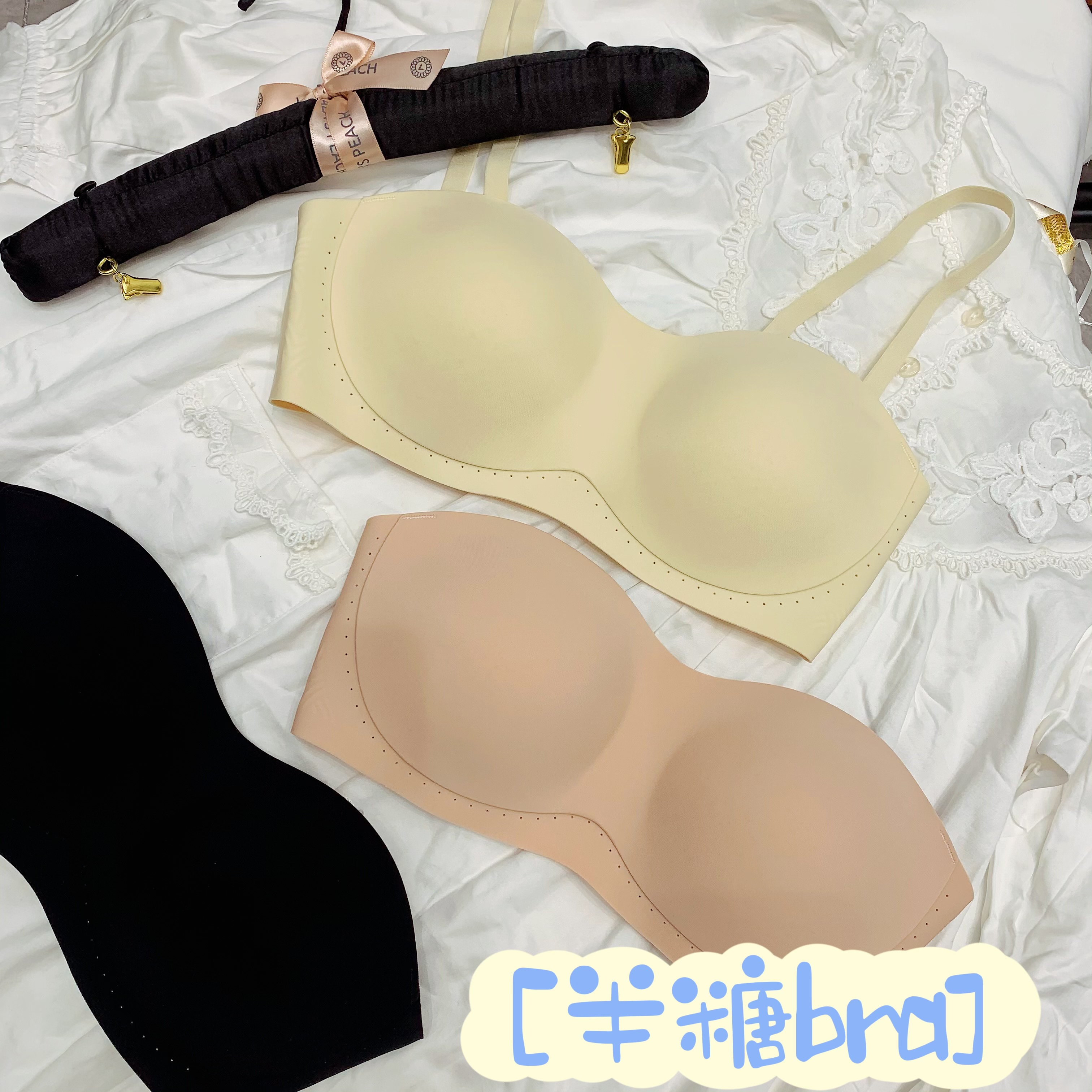 聚拢无肩带一片式半杯防滑