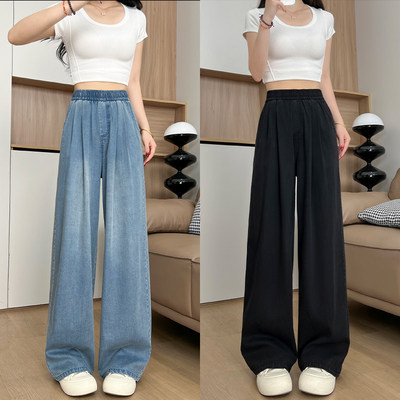 天丝牛仔裤女裤子夏季薄