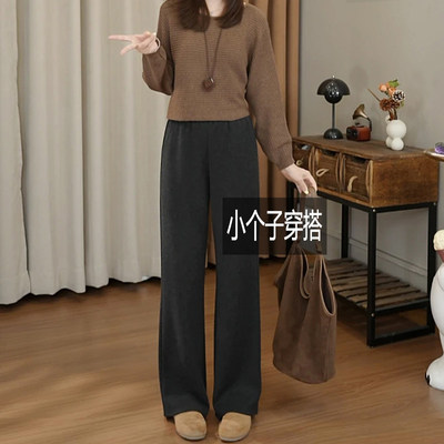 黑色窄版糯米裤女秋冬裤