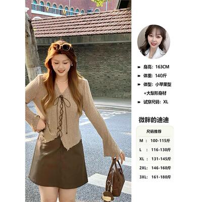微胖m女装秋覆古港风V领