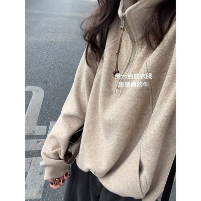 巨好看半拉链立领运动衫