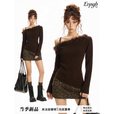 美式咖色毛边斜肩露肩长