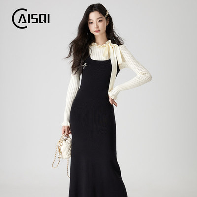 柴十七法式假两件针织洋