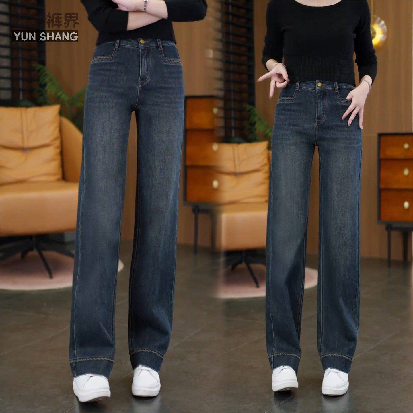 复古窄版阔腿牛仔裤女2026新款春秋季九分直筒裤子女款高腰长裤女