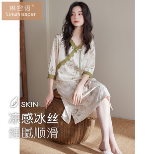 冰丝睡裙女款 半袖 新中式 夏季 家居服连衣裙 大码 仿真丝绸睡衣中长款