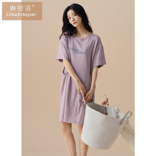 睡裙半袖 睡衣孕妇大码 短袖 薄款 家居服套头睡裙 中长款 纯棉女士夏季