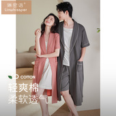 休闲睡衣男款 中长款 家居服 纯棉浴袍2026新款 夏天情侣睡袍女士薄款