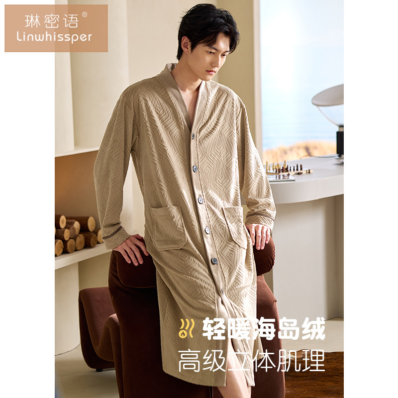 男士睡袍冬季加绒加厚保暖珊瑚绒睡衣冬款海岛绒浴袍大码家居服,女士内衣/男士内衣/家居服,睡袍/浴袍,淘宝优惠券,粉丝福利购,淘宝优惠卷