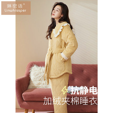冬季冬款睡衣女加绒加厚保暖三层珊瑚绒夹棉家居服可外穿棉袄套装