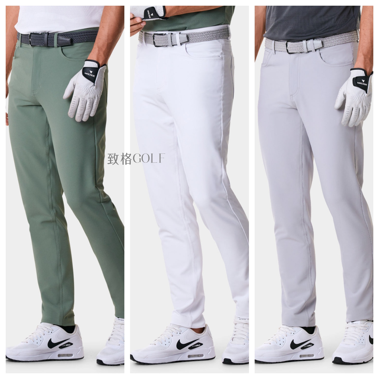 Macade男子高尔夫长裤代购