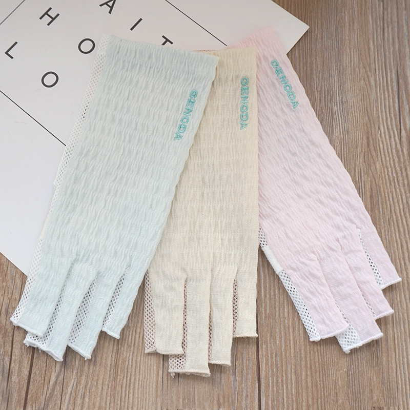 genoda歌諾達新品透氣防曬手套