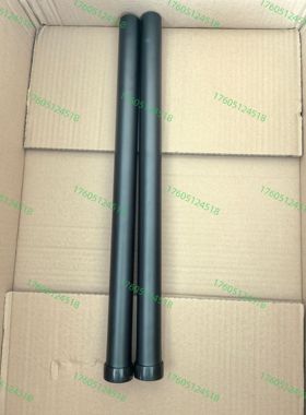 凯驰吸尘器配件 T7/1 T12/1 T15/1 T17/1 吸尘器金属管黑色管