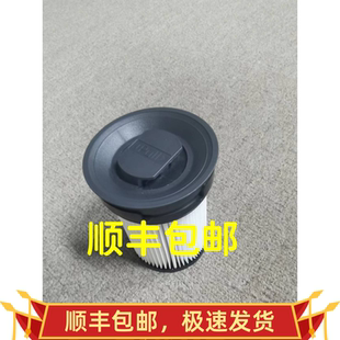 德国美诺Miele 吸尘器配件Triflex HX1吸尘器微尘滤网滤芯