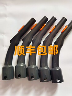 泰华施吸尘器配件泰华施A8A15吸尘器弯管原装手柄管1根价格