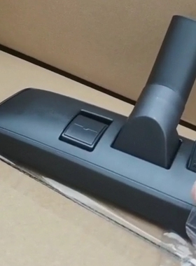 英国无敌numatic吸尘器配件32口径组合套餐607301特价促销