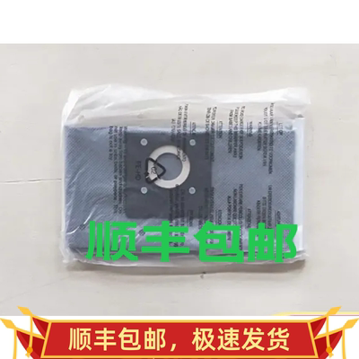 适配坦能v6吸尘器Tennant美国地毯吸尘机配件尘袋垃圾袋集尘袋