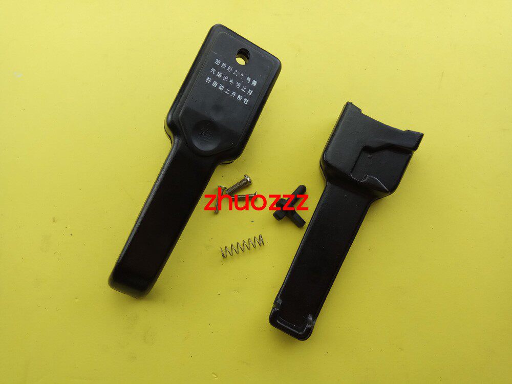 老式95款铝制苏泊尔压力锅电木胶木手柄 高压锅配件18-28cm通用型