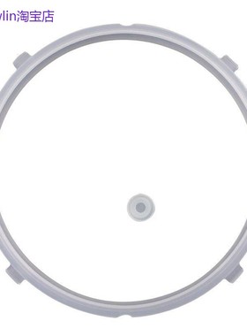 适用美的电压力锅新款5L/升密封圈配件橡胶圈密封胶圈PCS6030/WCS