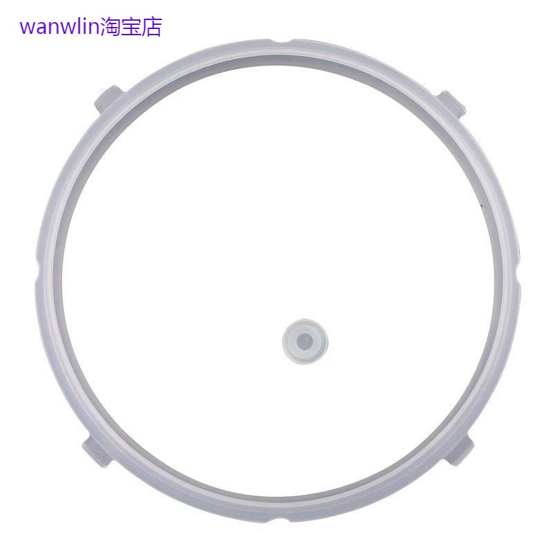 适用美的电压力锅密封圈5L/6L升W13PLS501E/MY-CD6026P橡胶胶圈硅