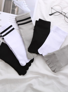 高筒二杠网眼全棉儿童五指袜宝宝五趾袜纯色纯棉矫正中童白色运动