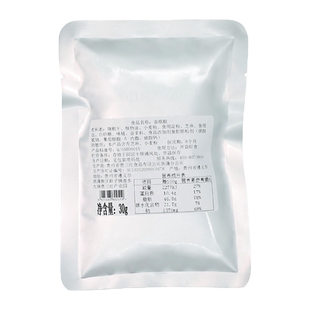 贵州特产贵三红香脆椒油炸辣椒干香辣酥脆辣椒小零食30g袋装