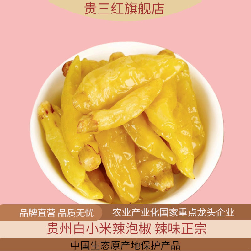 敷料芯怎么用7月8日限时捡漏好物整理分享_https://www.jmylbn.com_新闻资讯_第12张