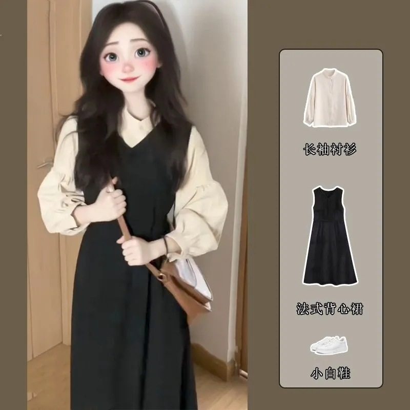 2026新款长袖衬衫套装背带长裙两件套春秋季小个子连衣裙