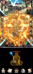 你有仙术我有神功 安卓放置挂机 征服三界 玩法丰富 定制仙玉材料